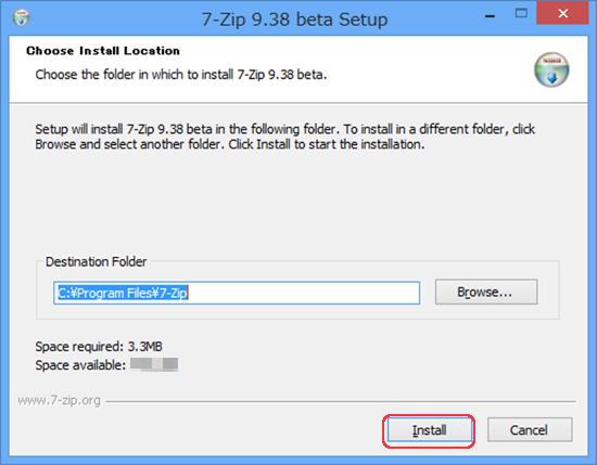 7-Zipインストール手順 1-3